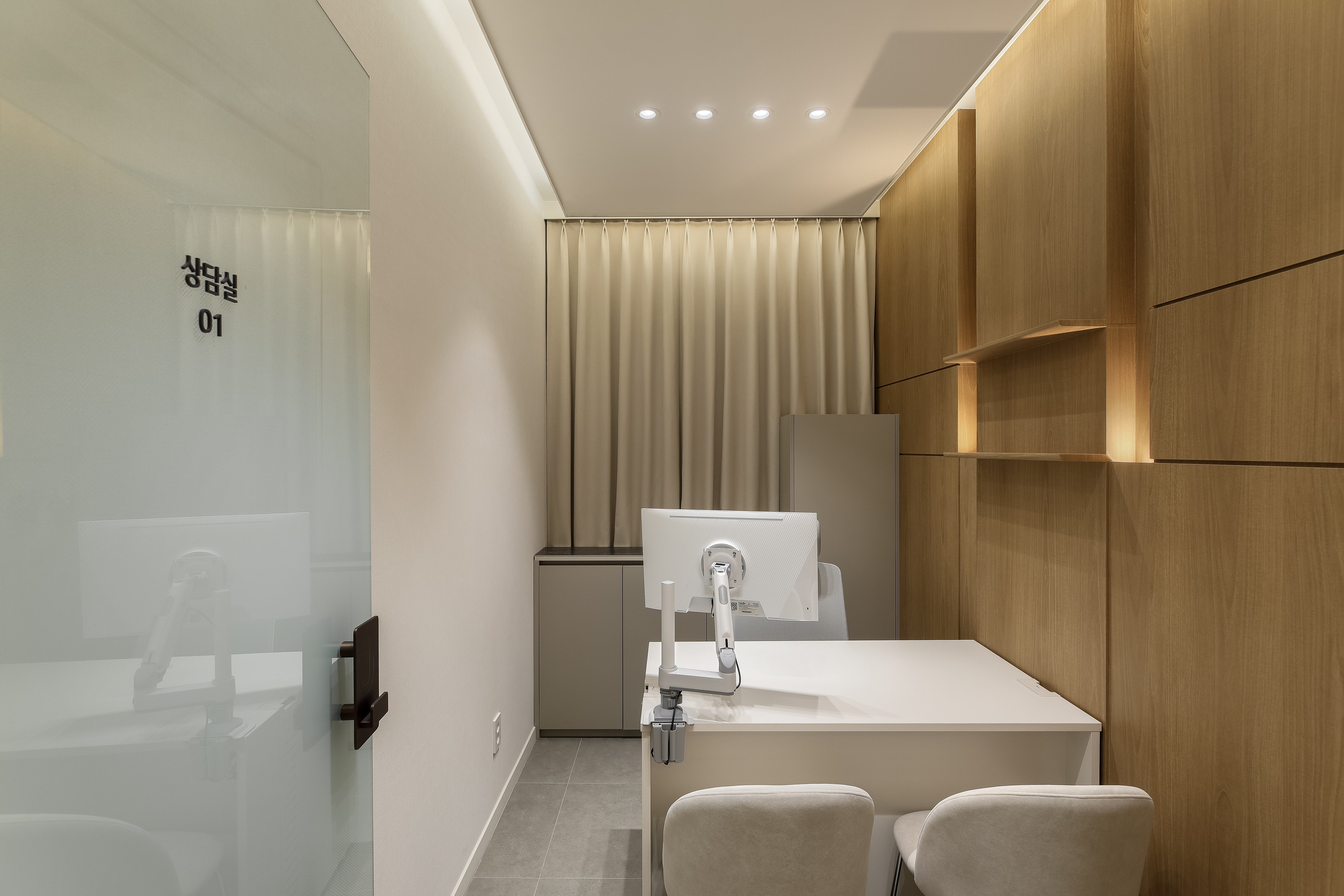 Consultation room
