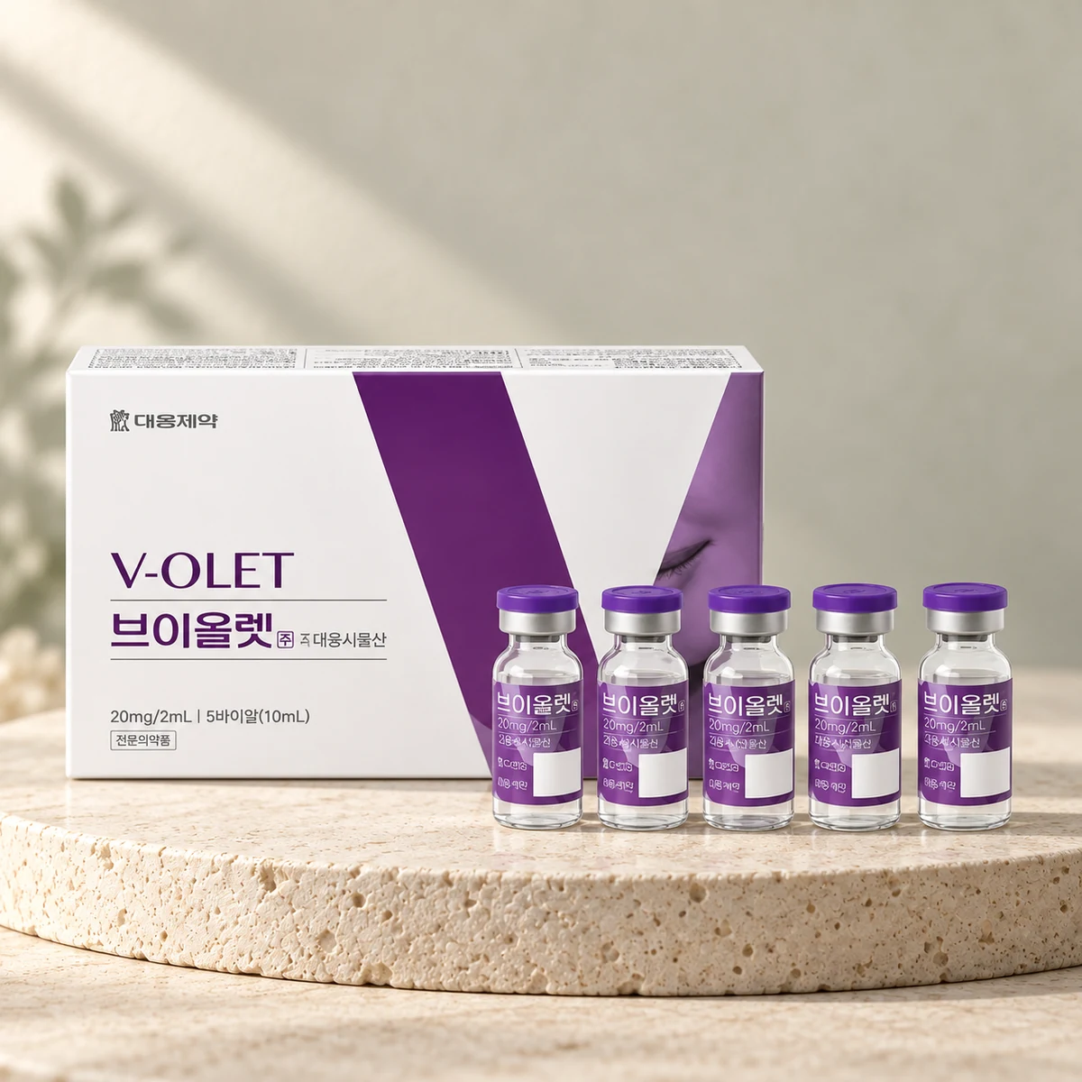 V-OLET